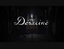 「Déraciné　Ⅰ」（思い出）