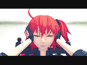 【FateMMD】ぐだ子でヴィラン
