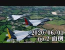 ショートサーキット出張版読み上げ動画5705