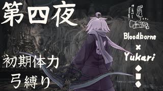 人気の 弓で獣に挑むなど 動画 21本 ニコニコ動画