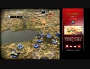 ゲーム実況　RUSE　23-3.最終戦