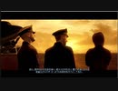 ゲーム実況　RUSE　23-4.最終戦 END