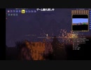 ニコ生垂れ流し動画　その２－２