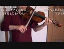 【作業用】ビッグブリッヂの死闘 耐久５段切り！！　FF5