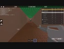 (Roblox)地下戦争勃発