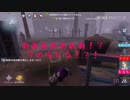 【A3!】たるちが荘園に潜ったようです。【偽実況】