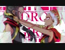 【人力ツイステ】アlンlドlロlイlドlガlーlル【スカラビア】