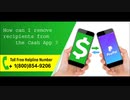 How Can I Remove Recipients From The Cash App ? Dial 18006837254