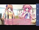 【After story】W Happiness 千帆√ 実況#76