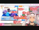 リスナーにハイエナされてしまう魔使マオ（トレバ）【にじさんじ切り抜き】