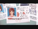 【参加者募集】天海春香学会合作　HARUKA EMPIRE(仮題)