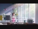 天気の子の感想文　/  44A