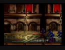 【FF7】新社長歓迎のうたpart26【実況動画】