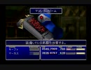 クラウドLv99を目指す Part.0671-677