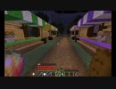 Minecraft 　ミストゲイル　part8