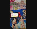 ナナミと一緒に学ぼ！　練習問題part1