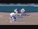 二刀流と目指す黄金世代！ #12　何だっていい、この未来のために 【ゆっくり実況プレイ】【パワプロ2018栄冠ナイン】