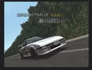 KAIDO-峠の伝説-を実況プレイ 38日目(地獄回・前編)【迅斗】