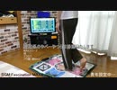 DDRでうどんを踏んでみた