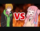茜ちゃんVSコウ先生