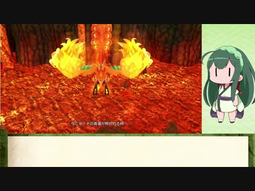 棒読みずん子のチョコダンエブリバディpart9