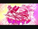 【実況プレイ】逆転裁判 第３話 ２日目 その２ 前編【初見プレイ】
