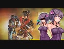 【Apex Legends】ゆかりは部隊に添えるだけ【結月ゆかり】