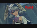 【ゼノブレイドDE実況】ゼノブレイドの人がつながる未来を実況する Part4