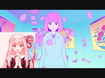 【琴葉茜】YOASOBI「ハルジオン」【歌うボイスロイドカバー】
