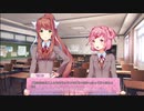 【ドキドキ文芸部】歪んだ青春をキモオタ君と駆け抜けろッ！part.4【実況】