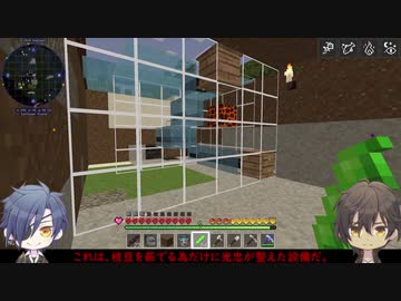 【刀剣乱舞】格好良く決めたいマインクラフト【偽実況】15