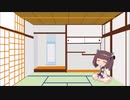 【AIきりたんが歌う】紅いサラファン【ロシア民謡】