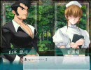 大悪司ぷれい動画　元子ルートpart43