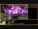 【金鹿の学級】初見ルナティックの迷宮を踏破する EP.12 (2/3)【ファイアーエムブレム風花雪月】【実況】