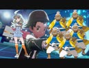 【ポケモン剣盾】社畜が裏をかくアローラ統一　対戦【実況】第1話