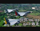 ショートサーキット出張版読み上げ動画5706