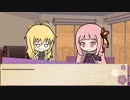 【ボイロ劇場】ボイロちょこっと劇場　第85話　「やー、ほんまアイツは……」【短編集】