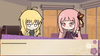 【ボイロ劇場】ボイロちょこっと劇場　第85話　「やー、ほんまアイツは……」【短編集】