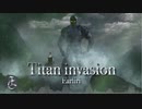 【ロイヤリティフリーBGM】壮大で重厚感のある戦闘、シネマティック曲 「Titan invasion」