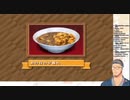 癖が強いカレーラーメン対決【麺屋舞元】
