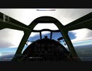 warthunderのキルフラグ7【SB】