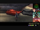 【再走】メタルマックスゼノ RTA 「2:59:19.56」 Part.1/3
