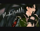 【MMD刀剣乱舞】豊前江で Masked bitcH