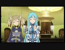 SAO　ロストソング実況プレイpart17