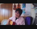 風の流れに 【オリジナル弾き語り】 RE:TAKE