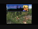 【HMGシリーズNo.1】あの感動をもう一度！ゼノギアス既プレイ実況part21
