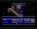 クラウドLv99を目指す Part.0681-688