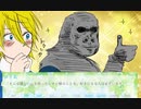 主人公のゴリラがときめきをくれる恋愛ゲーム【ゴリラが主人公の乙女ゲーム】#1
