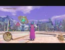 【実況】ドラゴンクエストXI 過ぎ去りし時を求めて S #103【DQ11S】