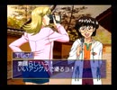髪金美女・エレナ編になる予定のお嬢様特急１４